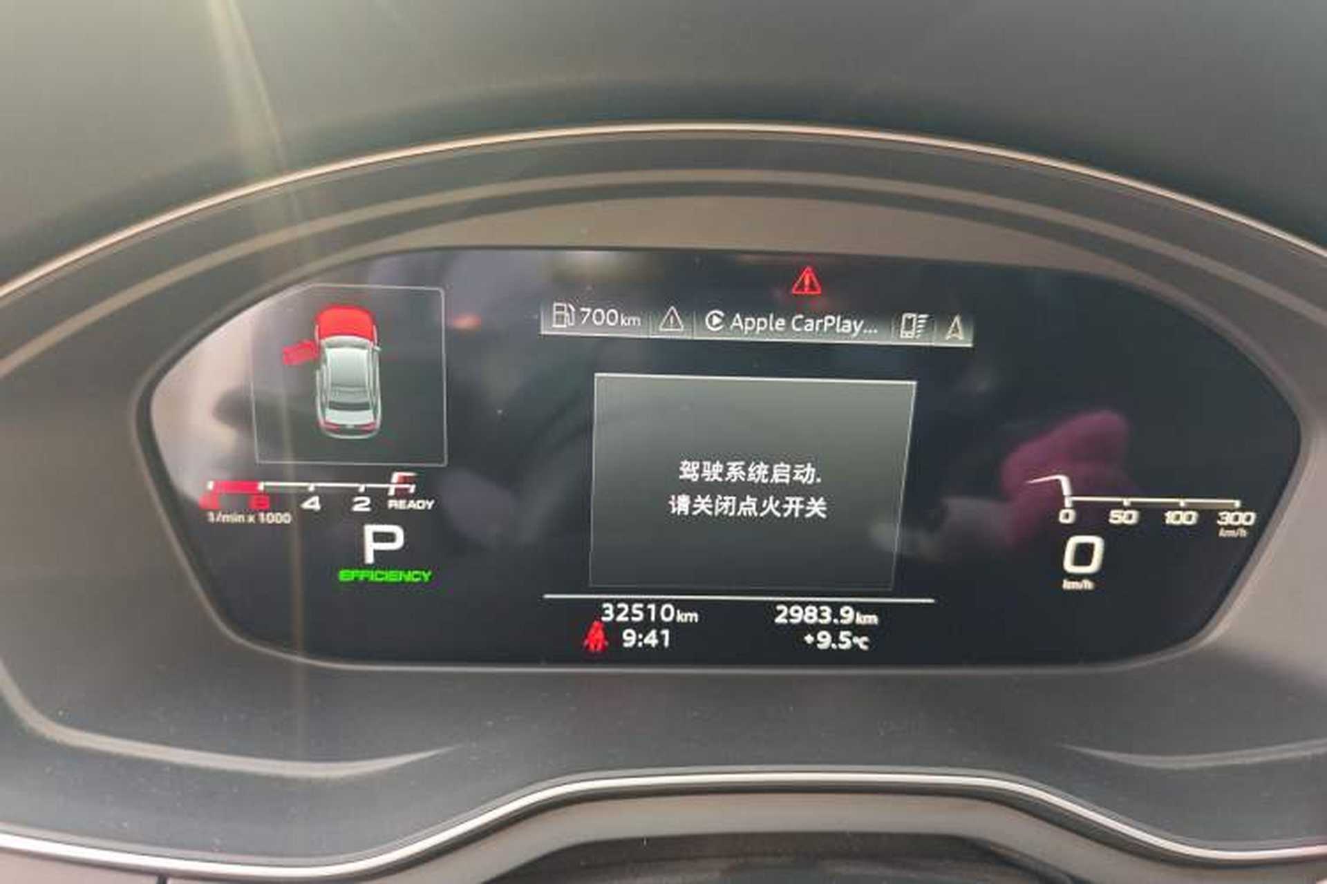 Used Audi A4L 2023 40 TFSI Luxury Dynamic Model Instrument Cluster