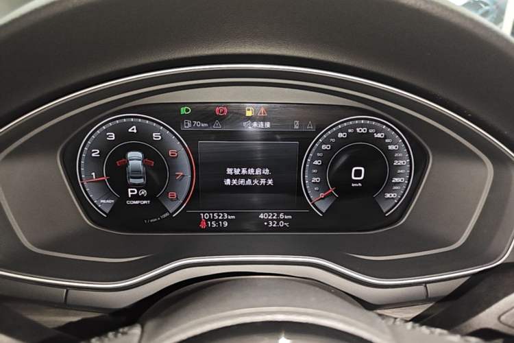 Used Audi A4L 2023 40 TFSI Luxury Dynamic Model Instrument Cluster
