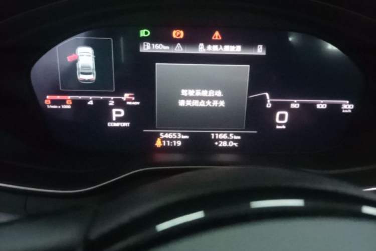 Used Audi A4L 2023 40 TFSI Fashion Dynamic Model Instrument Cluster