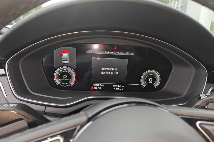 Used Audi A4L 2023 40 TFSI Luxury Dynamic Model Instrument Cluster