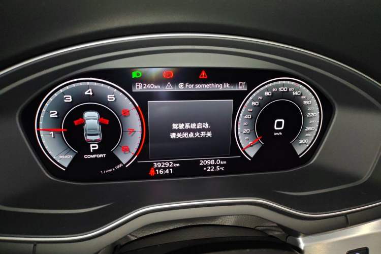 Used Audi A4L 2023 40 TFSI Fashion Dynamic Model Instrument Cluster