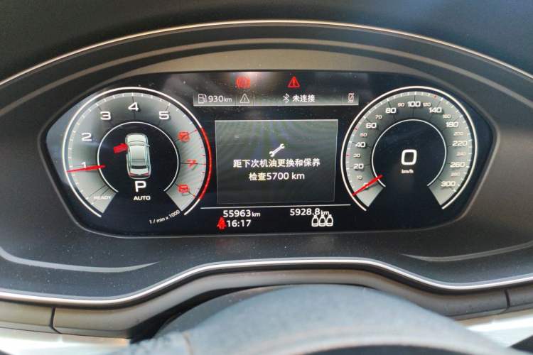 Used Audi A4L 2023 40 TFSI Fashion Dynamic Model Instrument Cluster