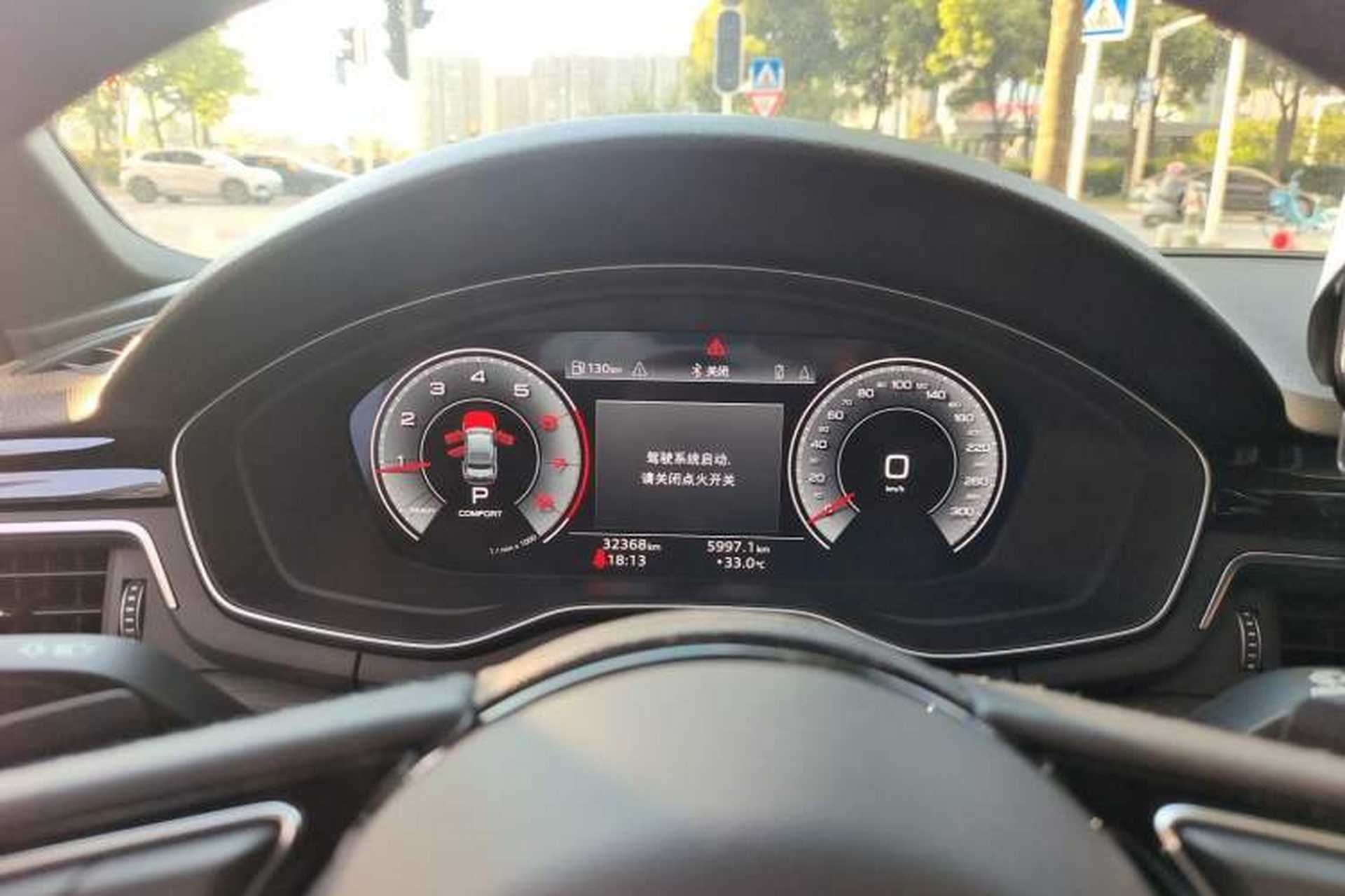 Used Audi A4L 2023 40 TFSI Luxury Dynamic Model Instrument Cluster