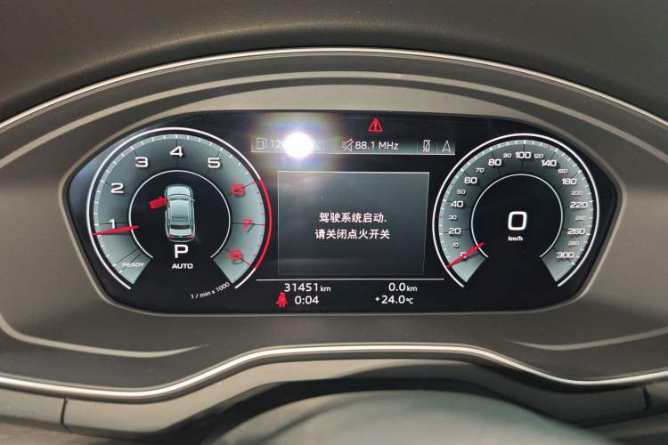 Used Audi A4L 2023 40 TFSI Luxury Dynamic Model Instrument Cluster