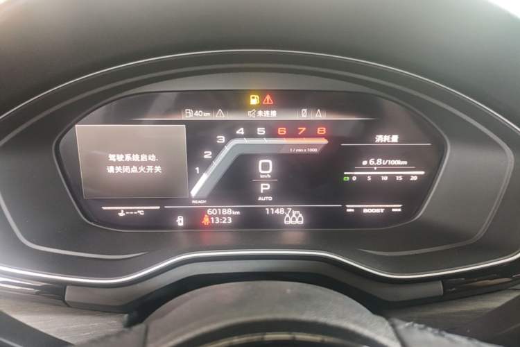 Used Audi A4L 2023 40 TFSI Luxury Dynamic Model Instrument Cluster