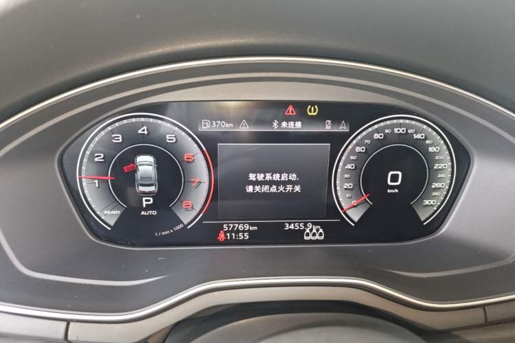 Used Audi A4L 2023 40 TFSI Luxury Dynamic Model Instrument Cluster