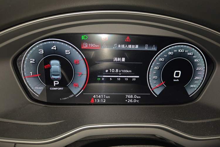 Used Audi A4L 2023 40 TFSI Luxury Dynamic Model Instrument Cluster