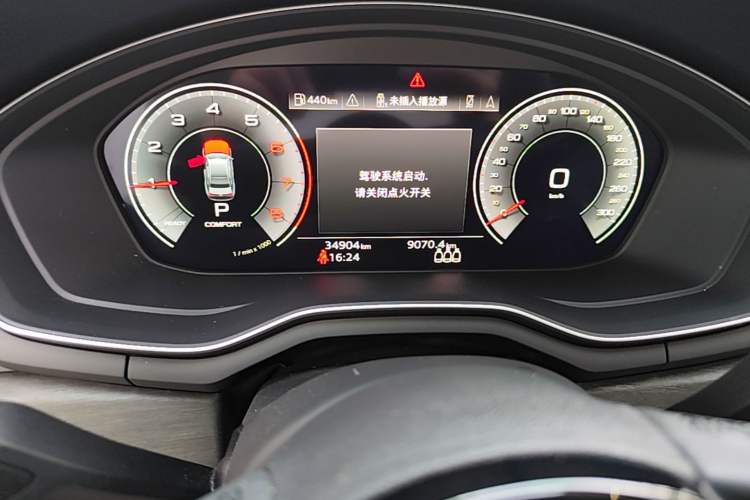Used Audi A4L 2023 40 TFSI Luxury Dynamic Model Instrument Cluster