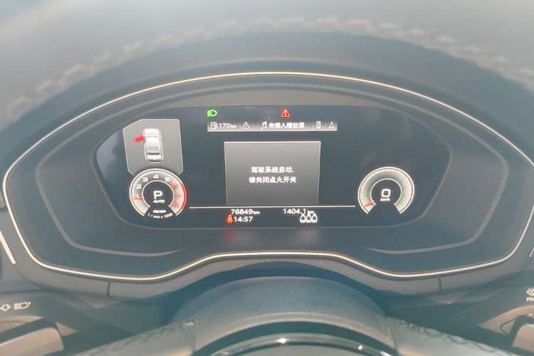 Used Audi A4L 2023 40 TFSI Luxury Dynamic Model Instrument Cluster