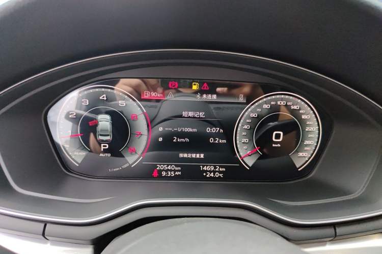 Used Audi A4L 2023 40 TFSI Fashion Dynamic Model Instrument Cluster