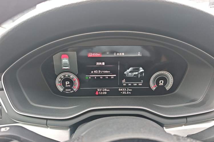 Used Audi A4L 2023 40 TFSI Fashion Dynamic Model Instrument Cluster