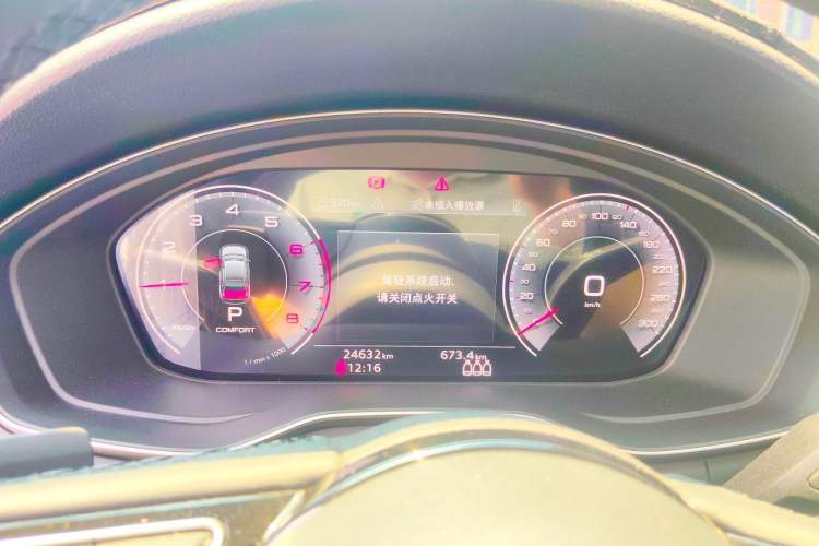 Used Audi A4L 2023 40 TFSI Fashion Dynamic Model Instrument Cluster