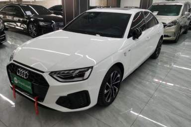 Used Audi A4L 2023 40 TFSI Luxury Dynamic Model