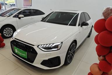 Used Audi A4L 2023 40 TFSI quattro Luxury Dynamic Edition