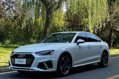 Used Audi A4L 2023 40 TFSI Fashion Dynamic Model