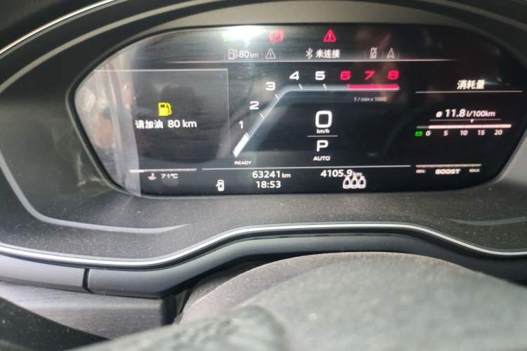 Used Audi A4L 2023 40 TFSI Luxury Dynamic Model Odometer Close Up