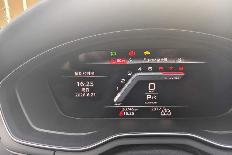 Used Audi A4L 2023 40 TFSI Fashion Dynamic Model Odometer Close Up