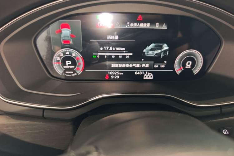 Used Audi A4L 2023 40 TFSI Luxury Dynamic Model Odometer Close Up