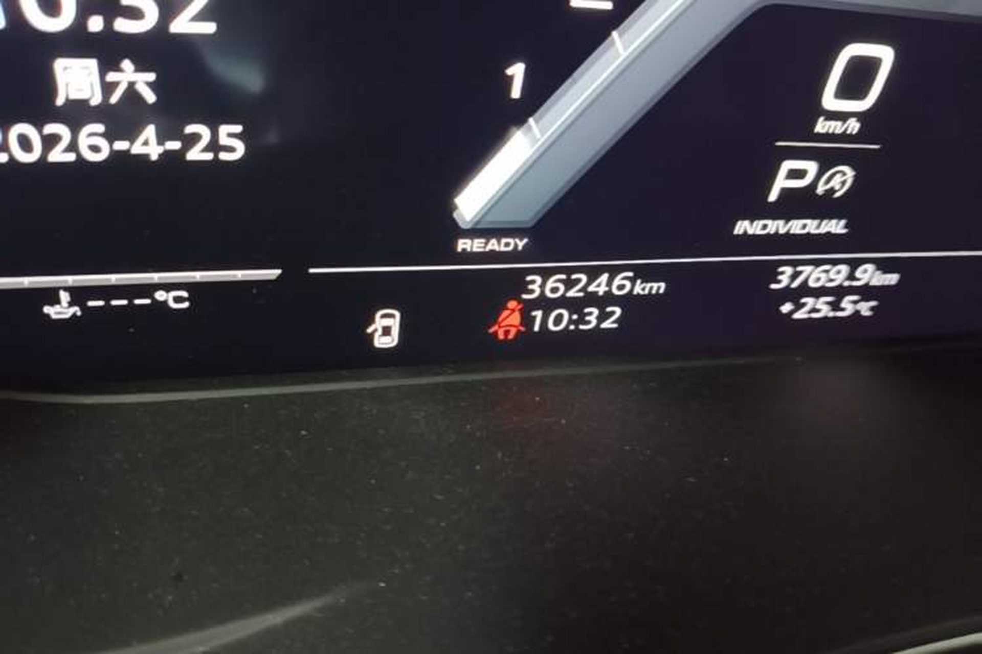 Used Audi A4L 2023 40 TFSI Fashion Dynamic Model Odometer Close Up