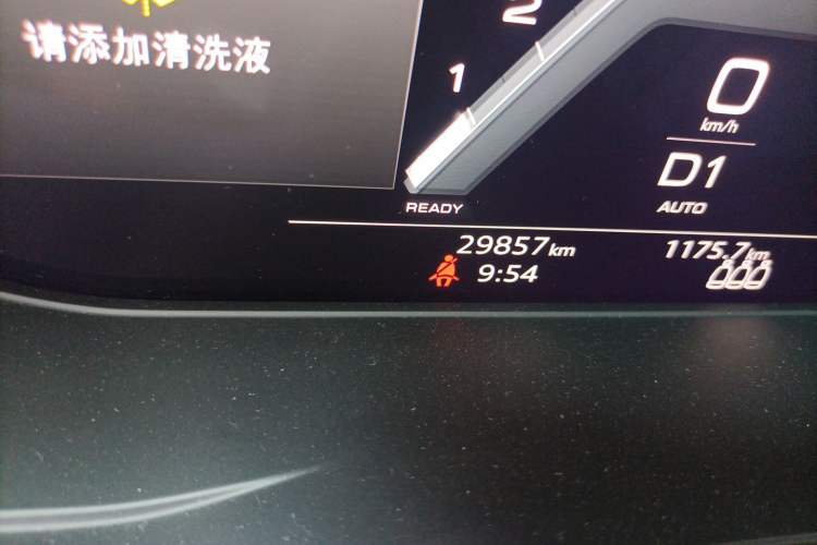 Used Audi A4L 2023 40 TFSI Fashion Dynamic Model Odometer Close Up