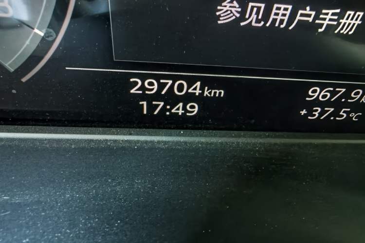Used Audi A4L 2023 40 TFSI Luxury Dynamic Model Odometer Close Up