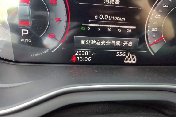 Used Audi A4L 2023 40 TFSI Luxury Dynamic Model Odometer Close Up