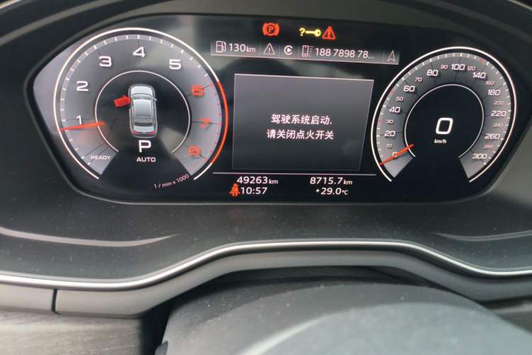 Used Audi A4L 2023 40 TFSI Luxury Dynamic Model Odometer Close Up