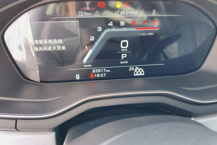 Used Audi A4L 2023 40 TFSI Fashion Dynamic Model Odometer Close Up