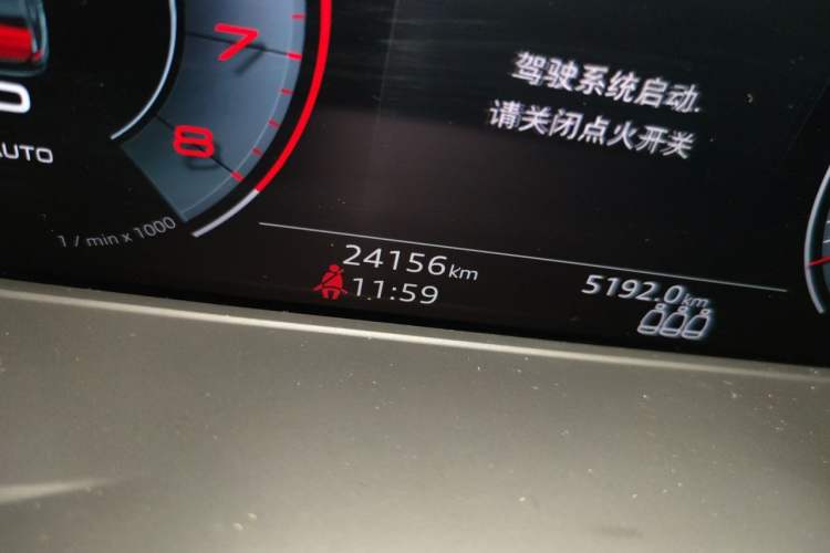 Used Audi A4L 2023 40 TFSI Luxury Dynamic Model Odometer Close Up