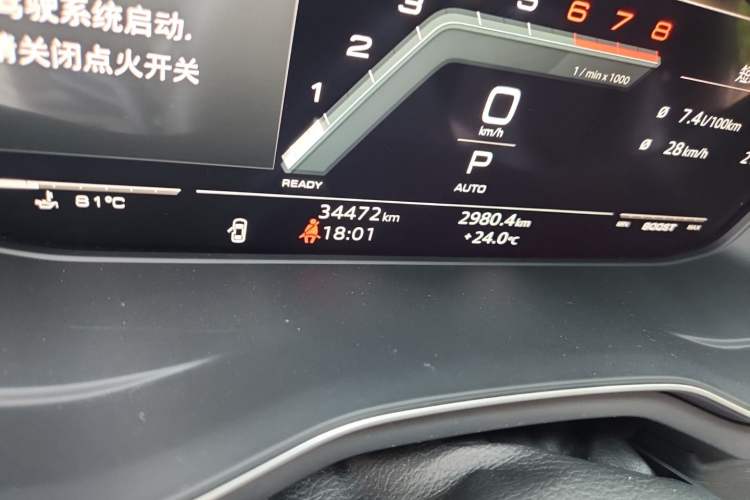 Used Audi A4L 2023 40 TFSI Luxury Dynamic Model Odometer Close Up