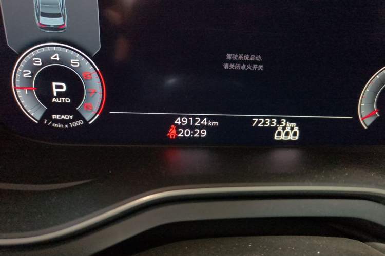 Used Audi A4L 2023 40 TFSI Luxury Dynamic Model Odometer Close Up