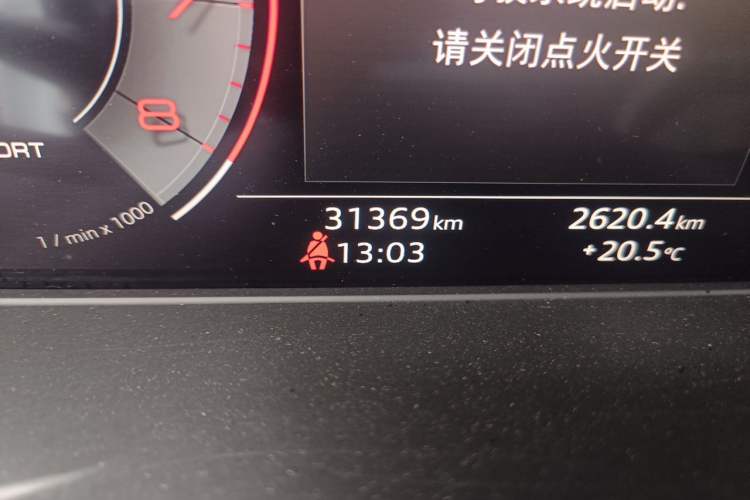 Used Audi A4L 2023 40 TFSI Luxury Dynamic Model Odometer Close Up