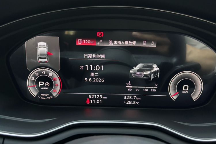 Used Audi A4L 2023 40 TFSI Luxury Dynamic Model Odometer Close Up