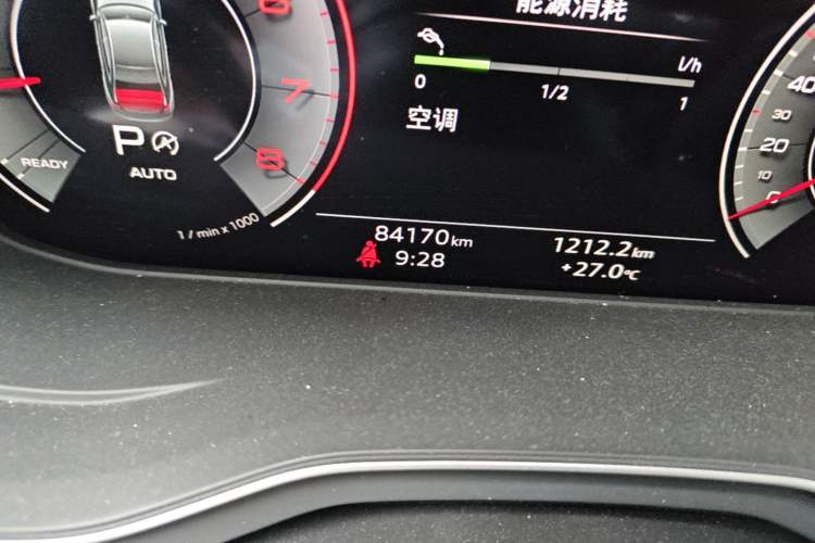 Used Audi A4L 2023 40 TFSI Fashion Dynamic Model Odometer Close Up