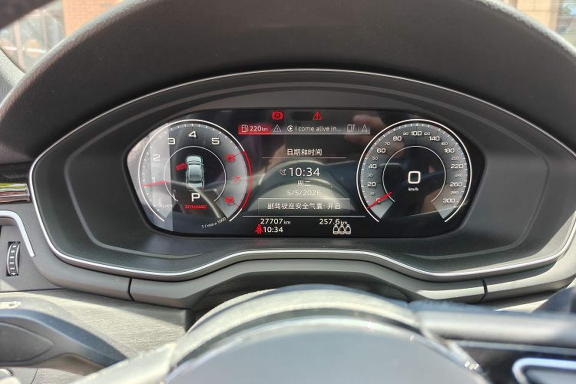 Used Audi A4L 2023 40 TFSI Luxury Dynamic Model Odometer Close Up