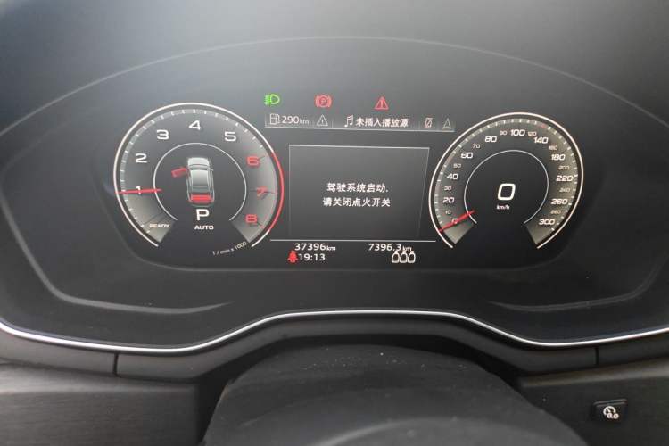 Used Audi A4L 2023 40 TFSI Luxury Dynamic Model Odometer Close Up
