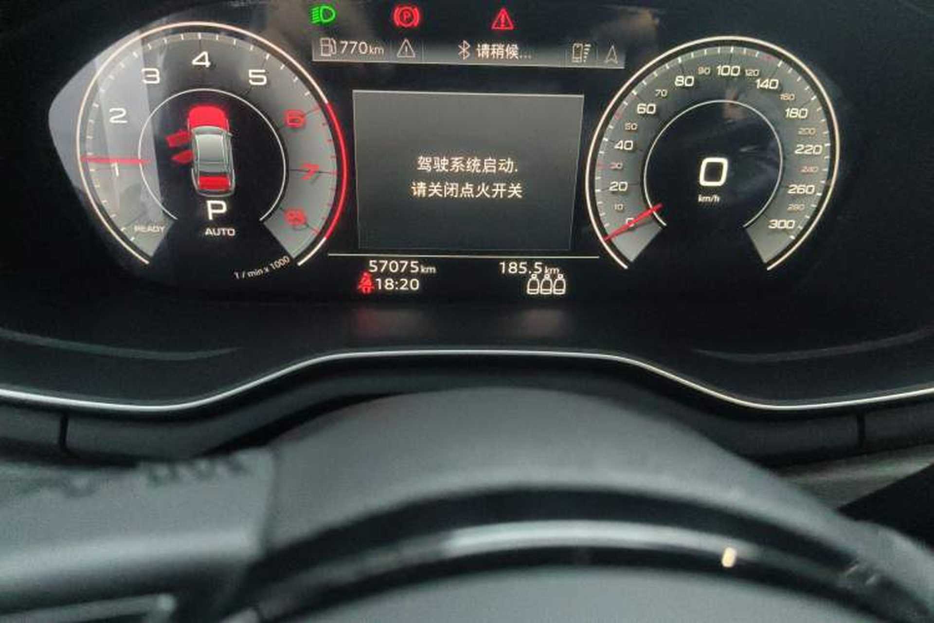 Used Audi A4L 2023 40 TFSI Luxury Dynamic Model Odometer Close Up