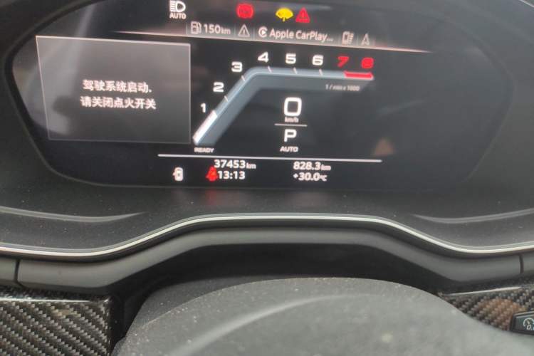 Used Audi A4L 2023 45 TFSI quattro Prestige Dynamic Edition Odometer Close Up