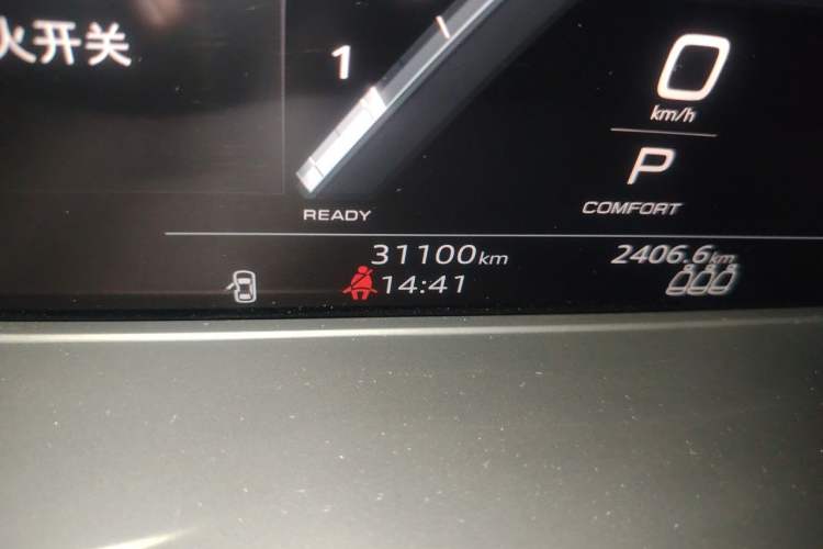 Used Audi A4L 2023 40 TFSI Luxury Dynamic Model Odometer Close Up