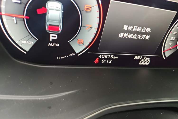Used Audi A4L 2023 40 TFSI Bang & Olufsen Starry Night Edition Odometer Close Up