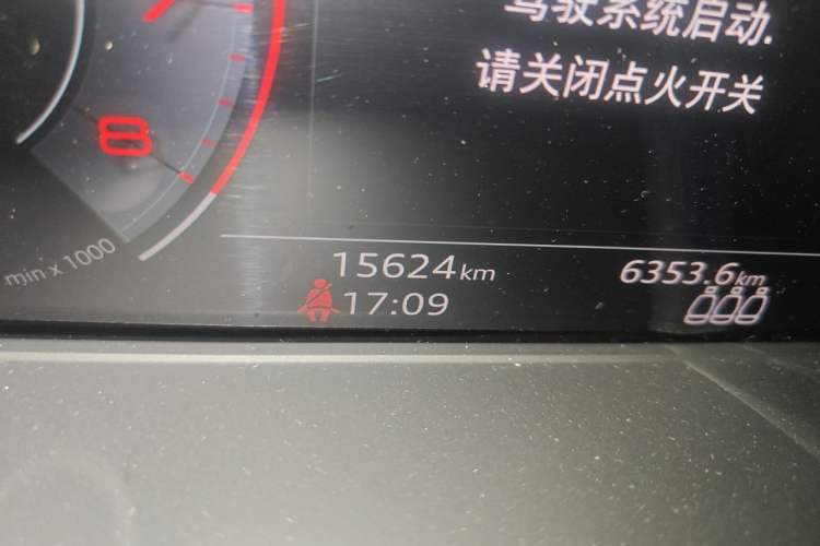 Used Audi A4L 2023 40 TFSI Fashion Dynamic Model Odometer Close Up