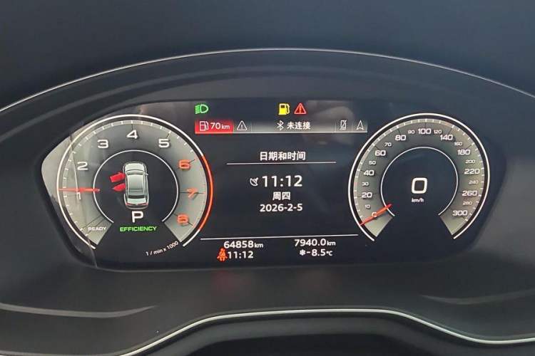 Used Audi A4L 2023 40 TFSI Luxury Dynamic Model Odometer Close Up