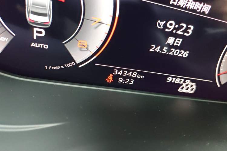 Used Audi A4L 2023 45 TFSI quattro Prestige Dynamic Edition Odometer Close Up