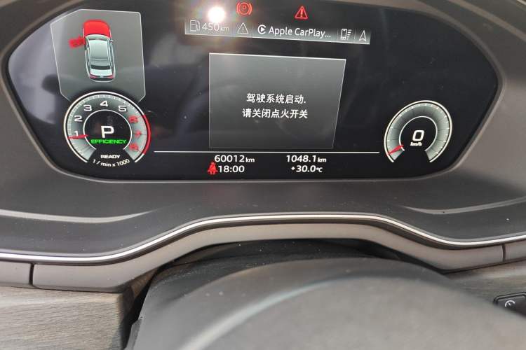 Used Audi A4L 2023 40 TFSI Luxury Dynamic Model Odometer Close Up