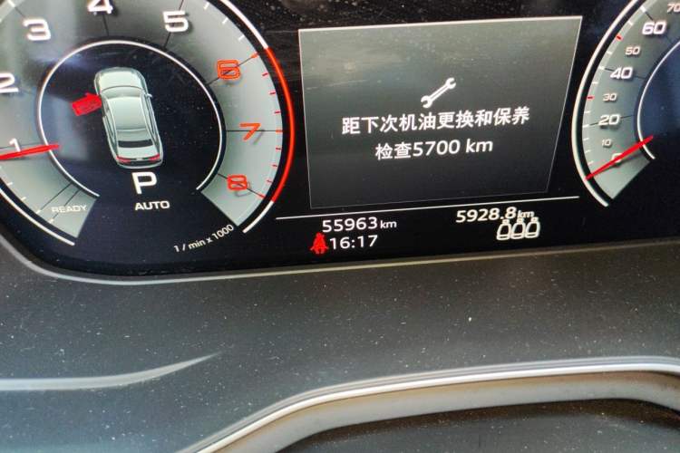 Used Audi A4L 2023 40 TFSI Fashion Dynamic Model Odometer Close Up
