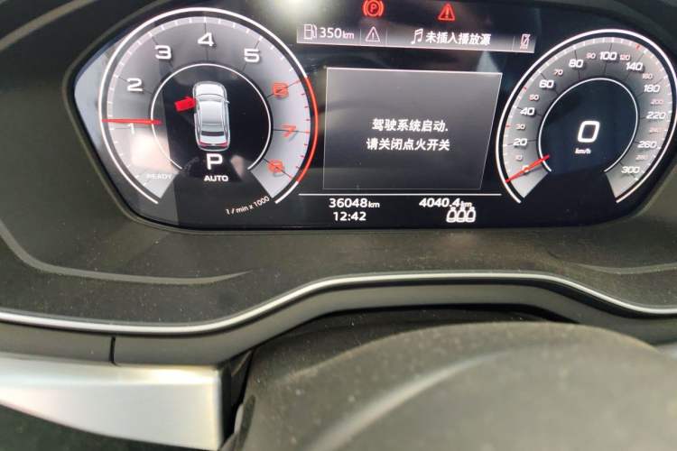 Used Audi A4L 2023 40 TFSI Fashion Dynamic Model Odometer Close Up