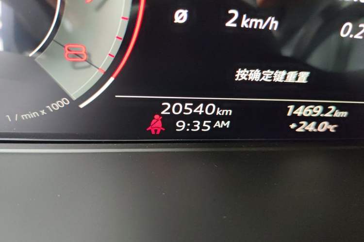 Used Audi A4L 2023 40 TFSI Fashion Dynamic Model Odometer Close Up