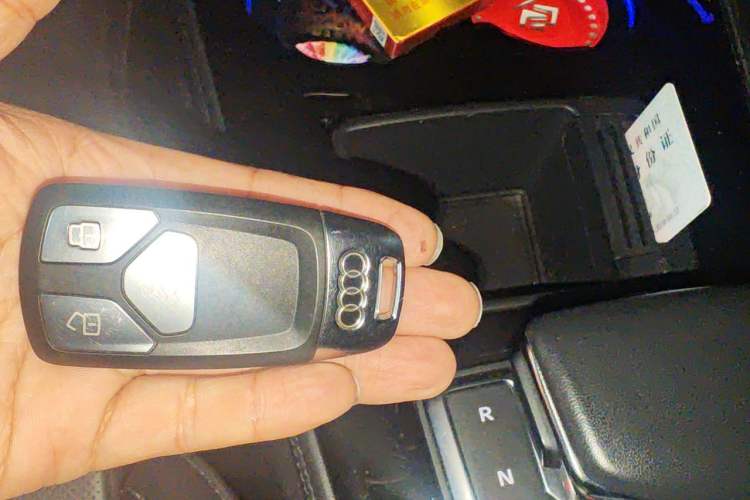 Used Audi A4L 2023 40 TFSI Luxury Dynamic Model Vehicle Key
