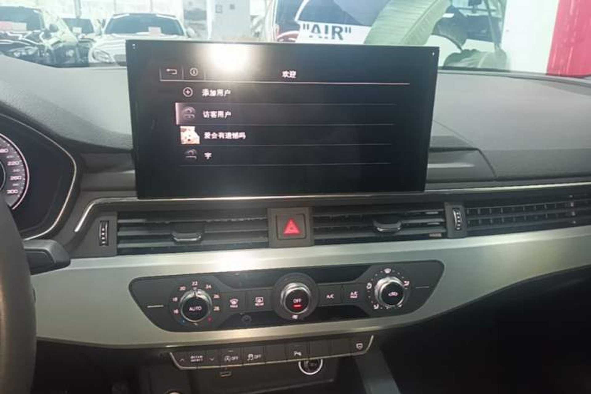 Used Audi A4L 2023 40 TFSI Fashion Dynamic Model Audio And AC Panel