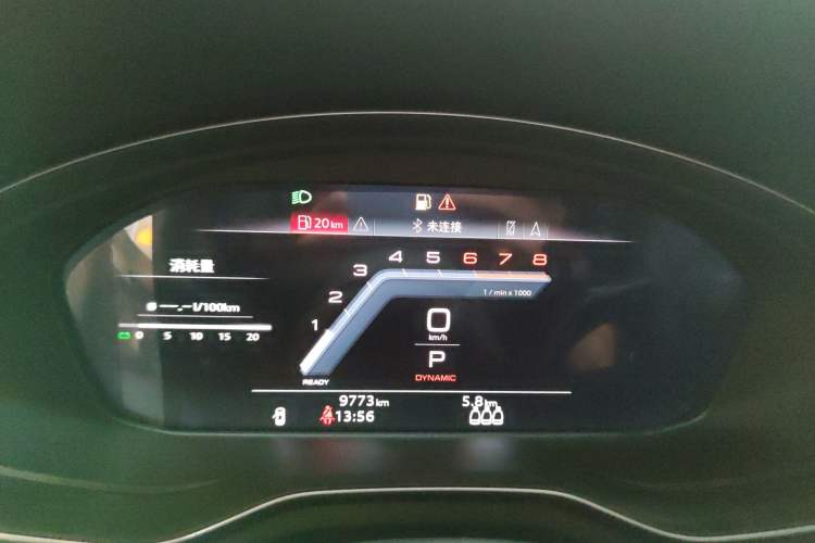 Used Audi A4L 2024 40 TFSI Luxury Dynamic Edition Instrument Cluster